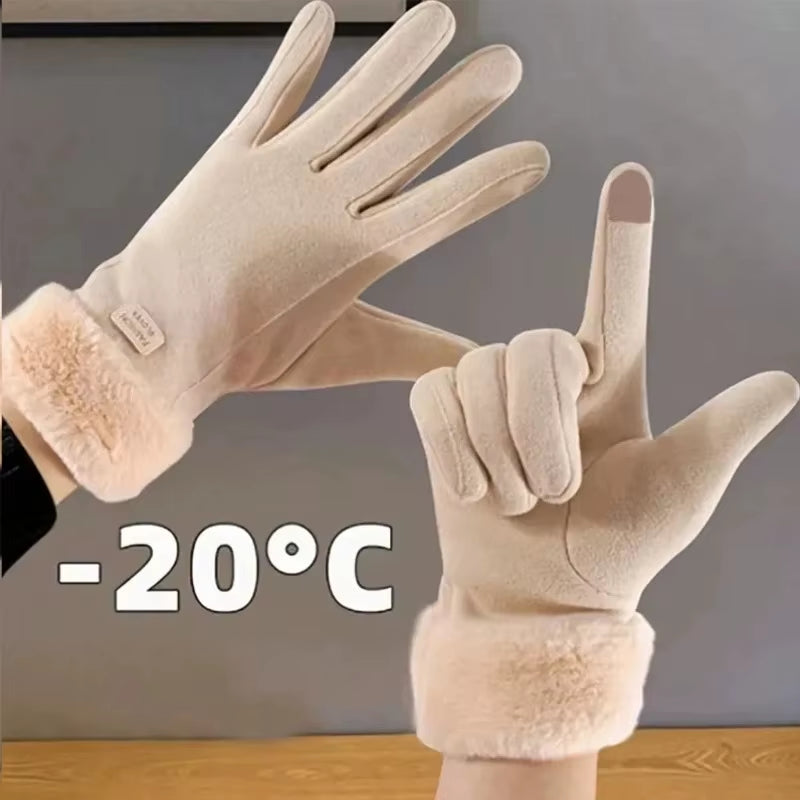 NorthAura™ Warm Winter Gloves for Women